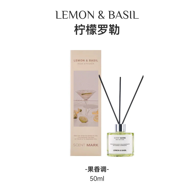50ml Reed Diffuser Bottle with Essential Oil Lavender Rose Jasmine Diffuser Sets Hotel Home Fragrance Oil Air Freshener Oil