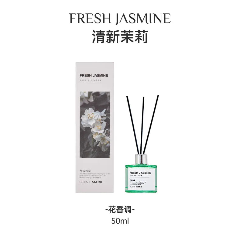 50ml Reed Diffuser Bottle with Essential Oil Lavender Rose Jasmine Diffuser Sets Hotel Home Fragrance Oil Air Freshener Oil