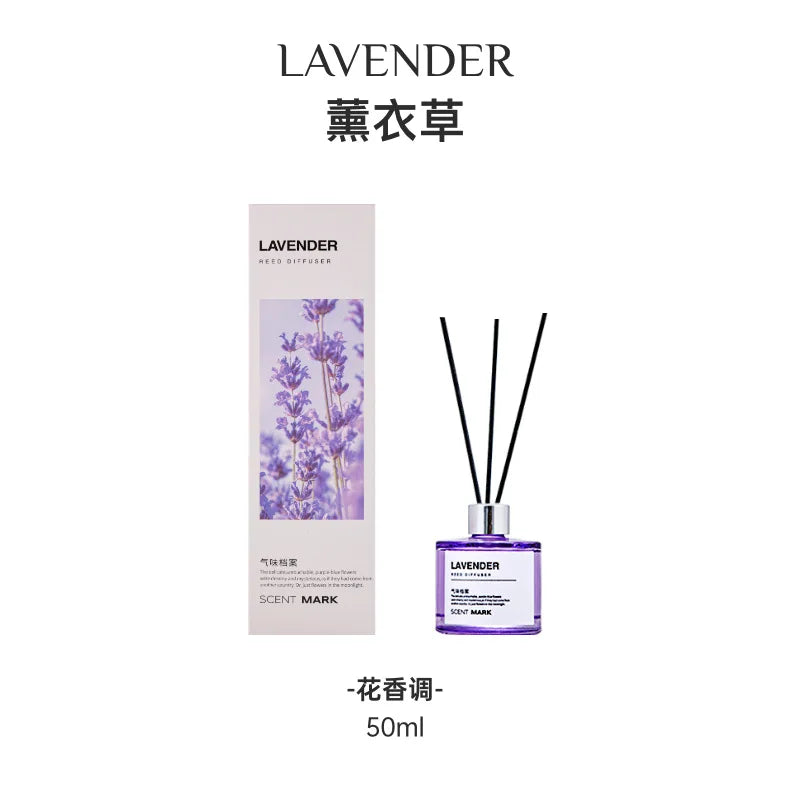 50ml Reed Diffuser Bottle with Essential Oil Lavender Rose Jasmine Diffuser Sets Hotel Home Fragrance Oil Air Freshener Oil